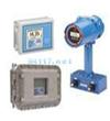 SITRANS FUG1010(天然氣)超聲波流量計SITRANS FUG1010(天然氣)超聲波流量計